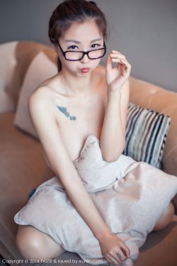 大奥女将军的三千美男